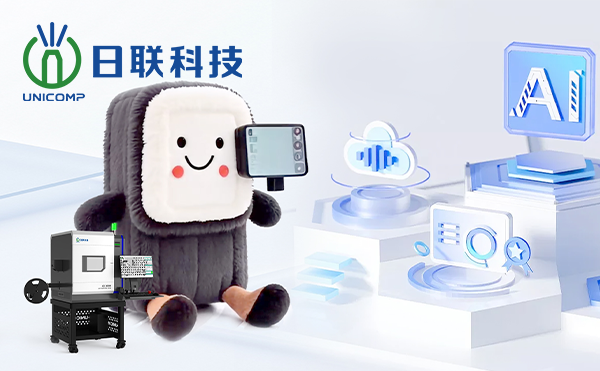 日聯(lián)AI檢測天團C位“出道”！你pick誰？