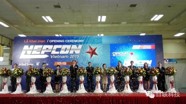 越南Nepcon電子展成功舉辦、日聯(lián)科技代表中國(guó)展商出席開幕式剪彩