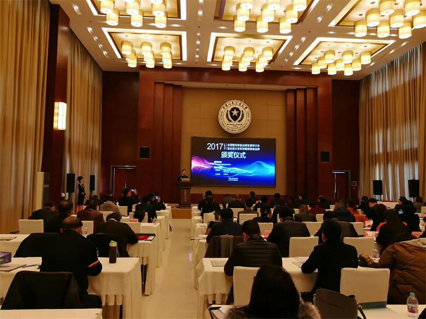 喜訊！日聯科技榮獲“2017年全國公安系統警用裝備推薦品牌”